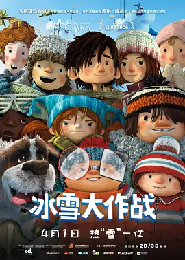 狠狠久久综合